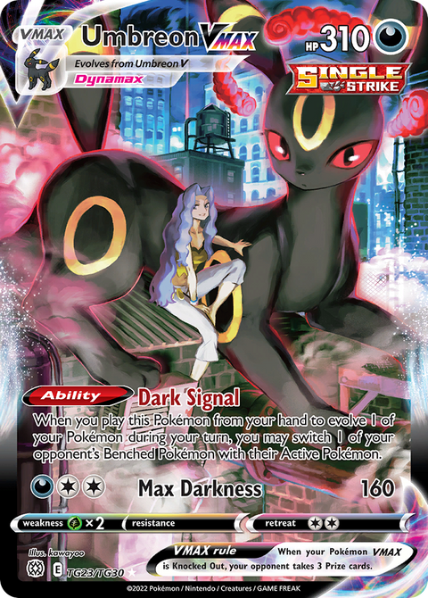 Umbreon VMAX - TG23/TG30
